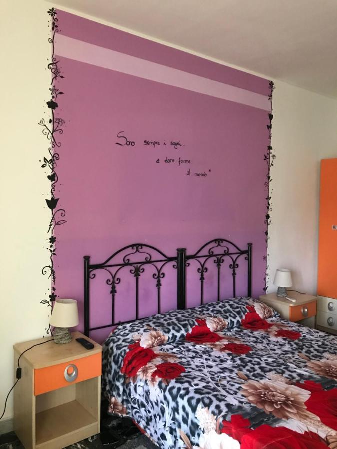 Il Girasole Bed & Breakfast Crotone Dış mekan fotoğraf